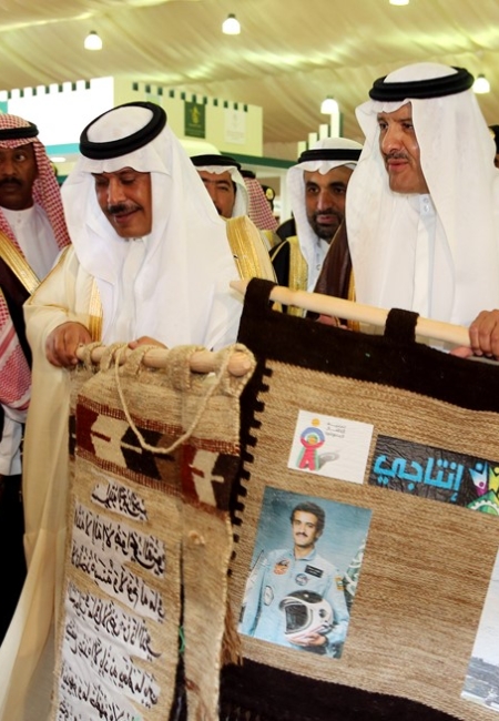 بحضور رئيس هيئة السياحة.. أمير الباحة يفتتح ملتقى الأسر المنتجة “إنتاجي عزة وكرامة”