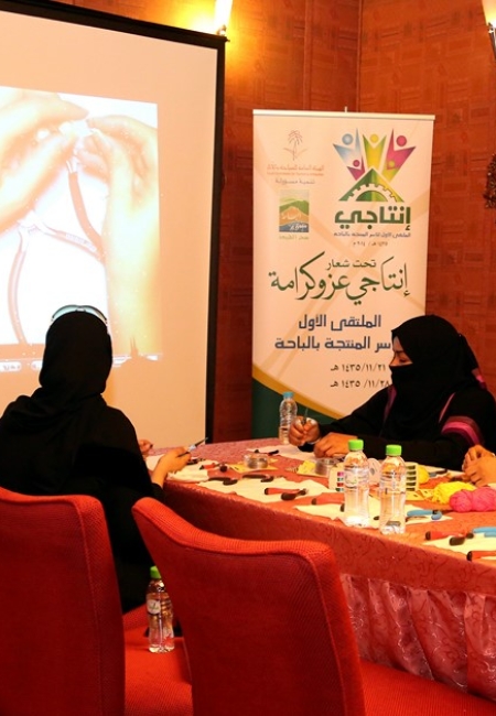 الدورات التدريبية للحرفين –  صناعة المجوهرات